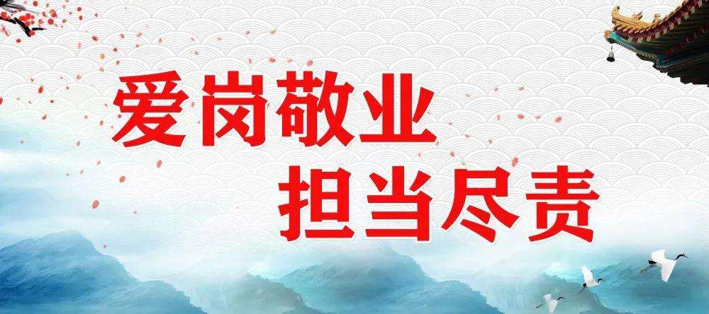 新發(fā)現(xiàn)屈海坤、馬勤妹當(dāng)選“最美職工”和“最美同心典型”！